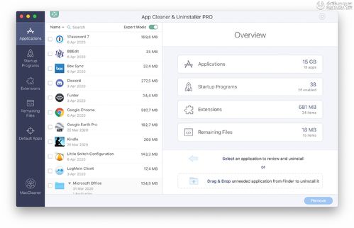 CleanMyMac X 與 MacCleaner Pro 超詳細(xì)對(duì)比 為Java開(kāi)發(fā)者量身定制的Mac清理軟件評(píng)測(cè)